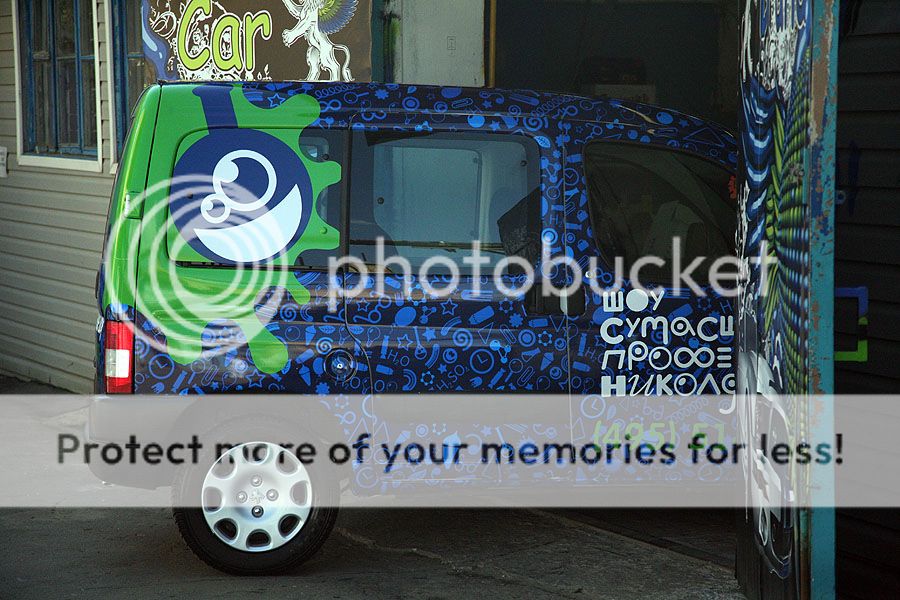 Photobucket