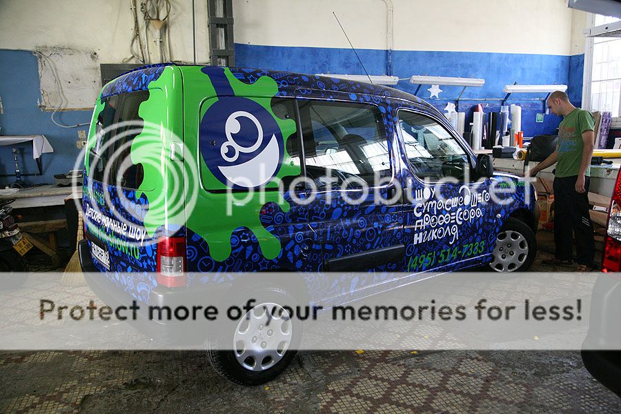 Photobucket