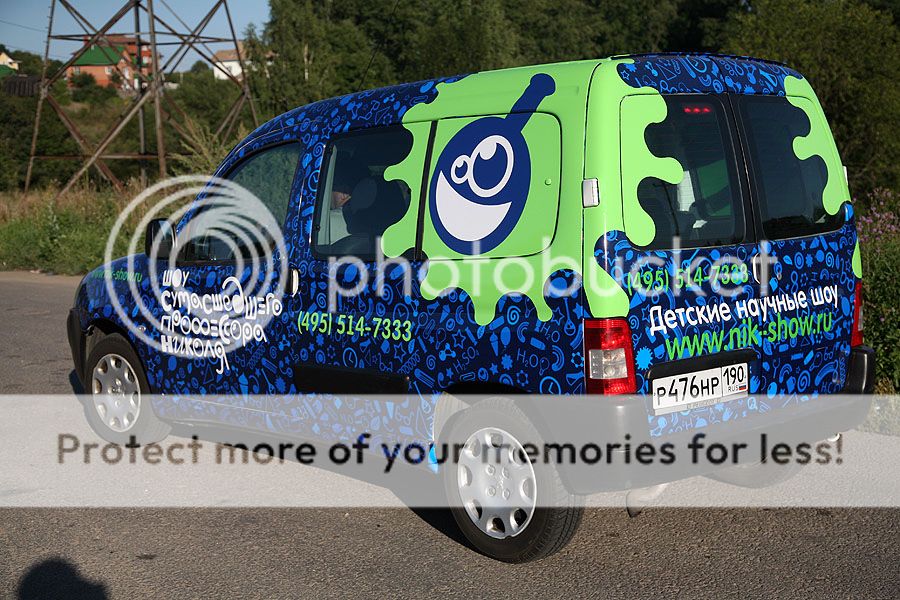 Photobucket