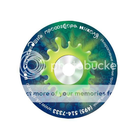 Photobucket