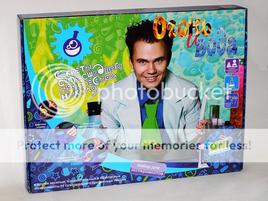 Photobucket